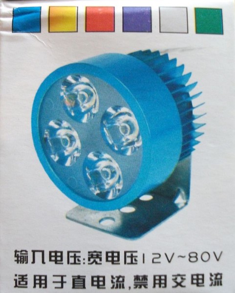 E-Bike Lampe input 80V